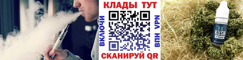 Где можно купить наркотики Кимовск Бошки Шишки  Codein  Меф мяу мяу 