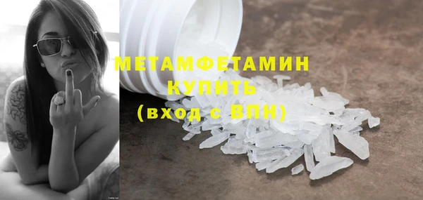 индика Заволжье