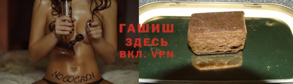 дурь Зеленодольск