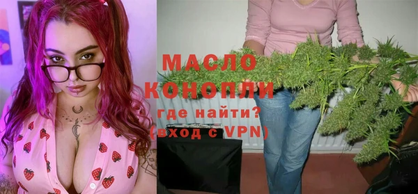 COCAINE Зеленокумск