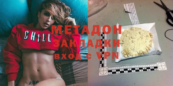 индика Заволжье