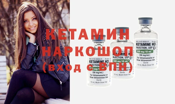 стаф Зерноград