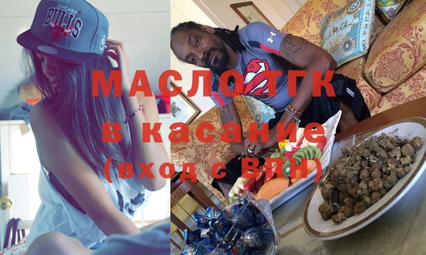 дурь Зеленодольск