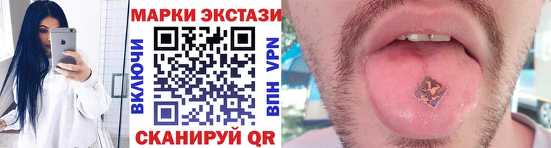 купить закладку  Кимовск  Марки N-bome 1500мкг 