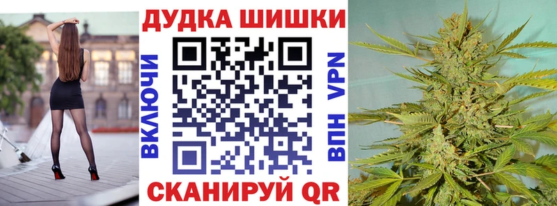сколько стоит Кимовск МАРИХУАНА VHQ